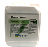 Фамидез Форте 5000 мл ДезоМарк Фамідез Форте 5 л, фото 2