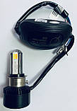 LED Мотолампа RTD (Мотоциклетна LED-лампа головного світла) 4400LM 40W, фото 2