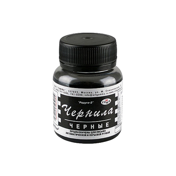 Чорнила туш