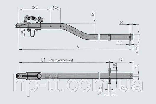 Дило зігнуте на 120 мм, 60*60 комплект (зчепний пристрій з індикатором, тримач штекера, опорна скоба), фото 2