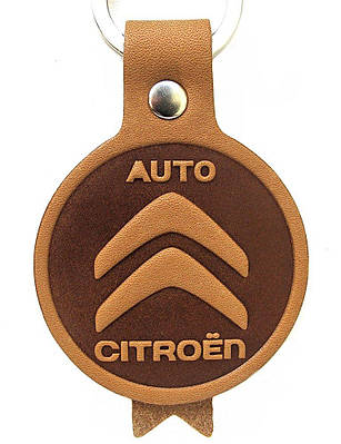 Автобрелки з шкіри Citroën Сітроен брелоки для ключів