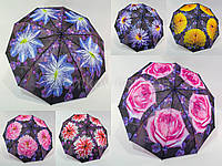 Зонт женский полуавтомат оптом с цветочным принтом на 10 спиц от фирмы "Bellissimo"