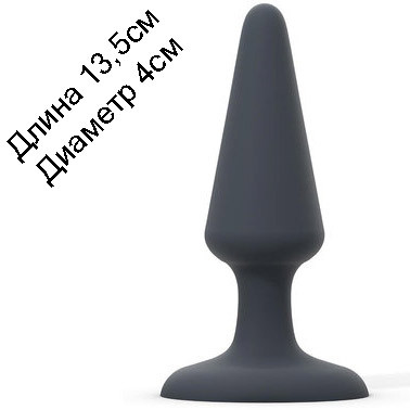 Анальна пробка Dorcel Best Plug M м'який soft-touch силікон, макс. діаметр 4,1см, фото 1