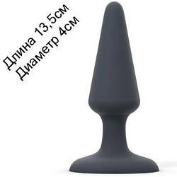 Анальна пробка Dorcel Best Plug M м'який soft-touch силікон, макс. діаметр 4,1см