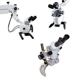 Мікроскопи стоматологічні