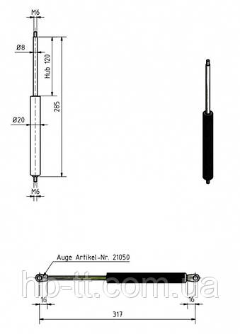 Газовий амортизатор HP-trailer TYPE 08/20 М6 750 N 285 мм шток 120 мм 210034, фото 3