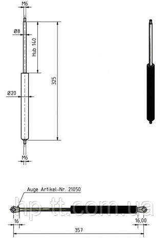 Газовий амортизатор HP-trailer TYPE 08/20 М6 125 N 325 мм шток 140 мм 210040, фото 3