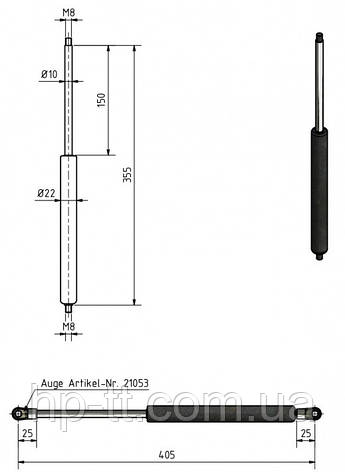 Газовий амортизатор HP-trailer TYPE 10/22 М8 500 N 355 мм шток 150 мм 210123, фото 3