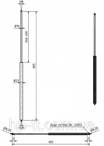 Газовий амортизатор HP-trailer TYPE 10/22 М8 750 N 855 мм шток 400 мм 210174, фото 3
