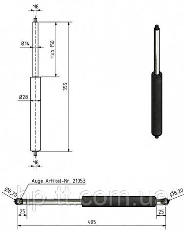Газовий амортизатор HP-trailer TYPE 14/28 355 мм шток 150 мм 1250 N М8 210206, фото 3