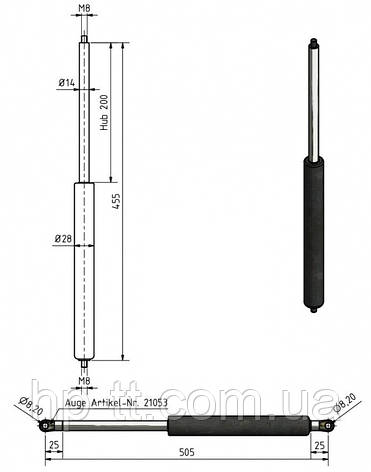 Газовий амортизатор HP-trailer TYPE 14/28 455 мм шток 200 мм 250 N М8 210211, фото 3