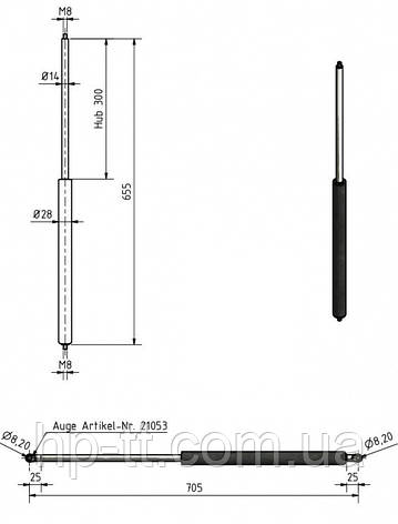 Газовий амортизатор HP-trailer TYPE 14/28 655 мм шток 300 мм 500 N М8 210233, фото 3