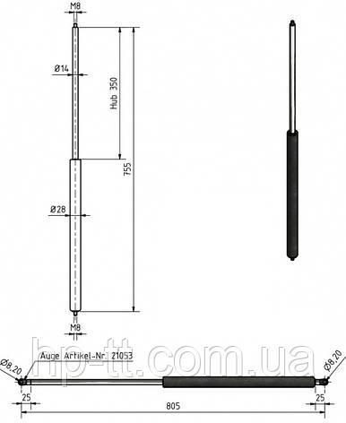 Газовий амортизатор HP-trailer TYPE 14/28 755 мм шток 350 мм 1250 N М8 210256, фото 3