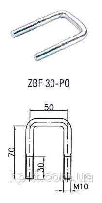 Скоба монтажна U-подібна (стремянка) Winterhoff ZBF 30-PO 1860043
