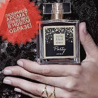 Парфумована вода Avon Little Red Dress 50 ml. Нова упаковка та назва Little Black Dress Party