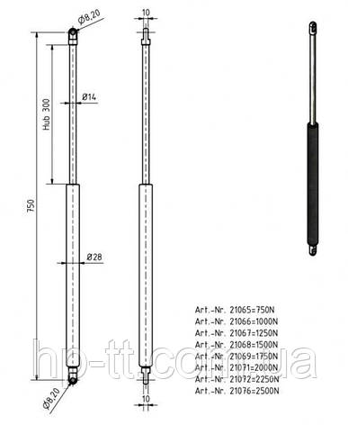 Газовий амортизатор HP-trailer TYPE 14/28 750 мм шток 325 мм 1750 N М8 Ø8 мм 21069, фото 2