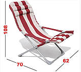 Шезлонг Ranger RA 7012R, фото 2