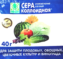Акарофунгіцид Сіра колоїдна 40 г