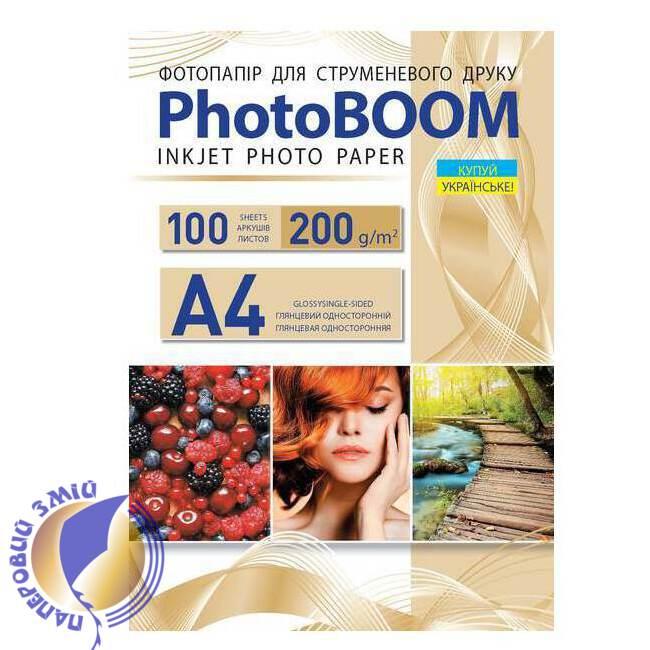 Фотобумага PhotoBOOM A4, 200г/м2, 100 листов, глянцевая для струйной ...
