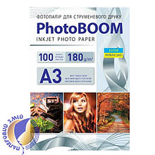 Фотопапір матовий 180 г/м2, А3, 100 аркушів