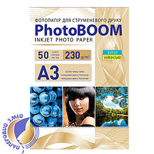 Фотопапір глянцевий 230 г/м2, А3, 50 аркушів