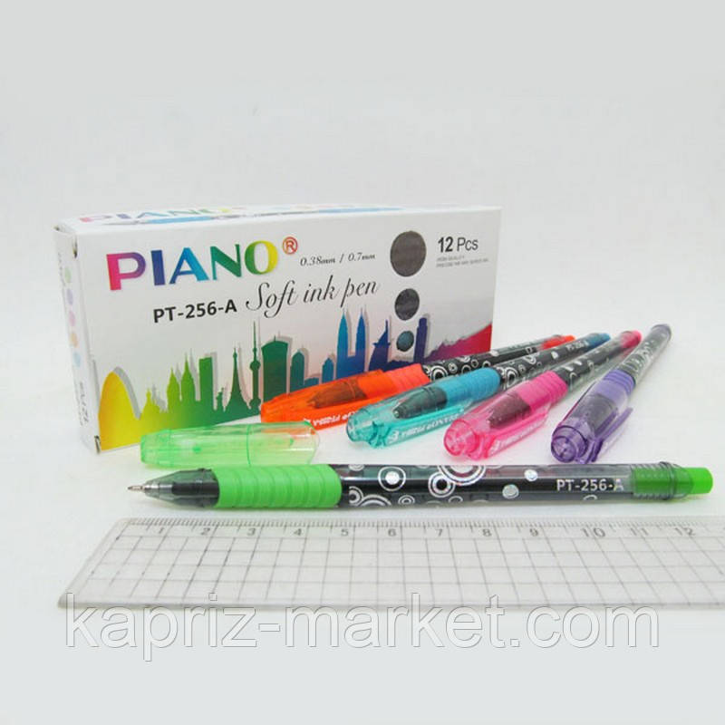 Ручка олійна Piano, колір синій