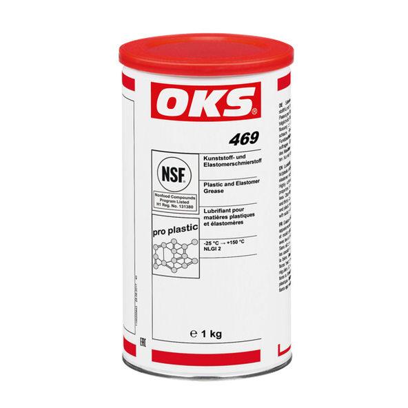 Мастило для пластмас і еластомерів OKS 469 1кг