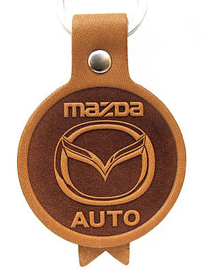 Шкіряний Брелок Мазда Mazda брелок для ключів авто