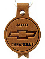Автобрелок из кожи Chevrolet Шевроле брелок для ключей