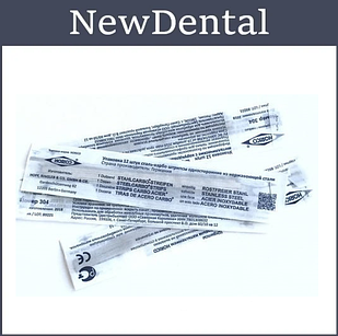 Штрипси металеві Хорик (HORICO), штрипси металеві horico 4 мм (medium), 12шт/упак