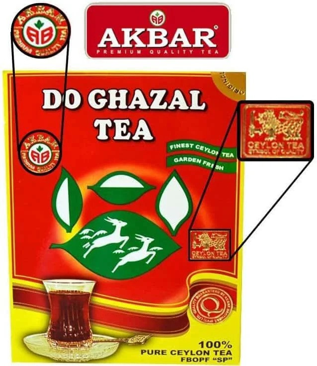 Чай Черный цейлонский Akbar Do Ghazal Tea Pure Ceylon 500 г Шри-Ланка - фото 2 - id-p1132204119