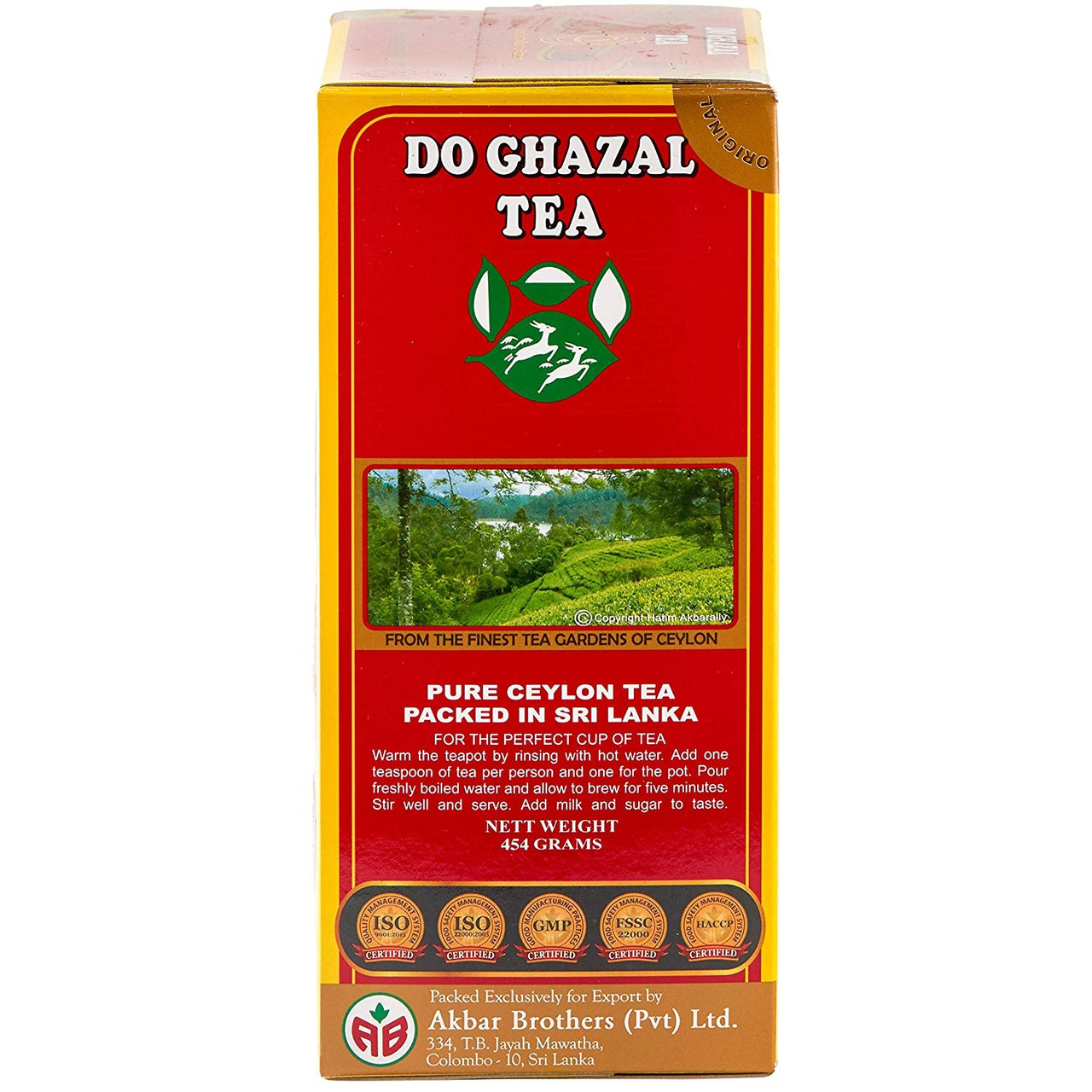 Чай Черный цейлонский Akbar Do Ghazal Tea Pure Ceylon 500 г Шри-Ланка - фото 6 - id-p1132204119