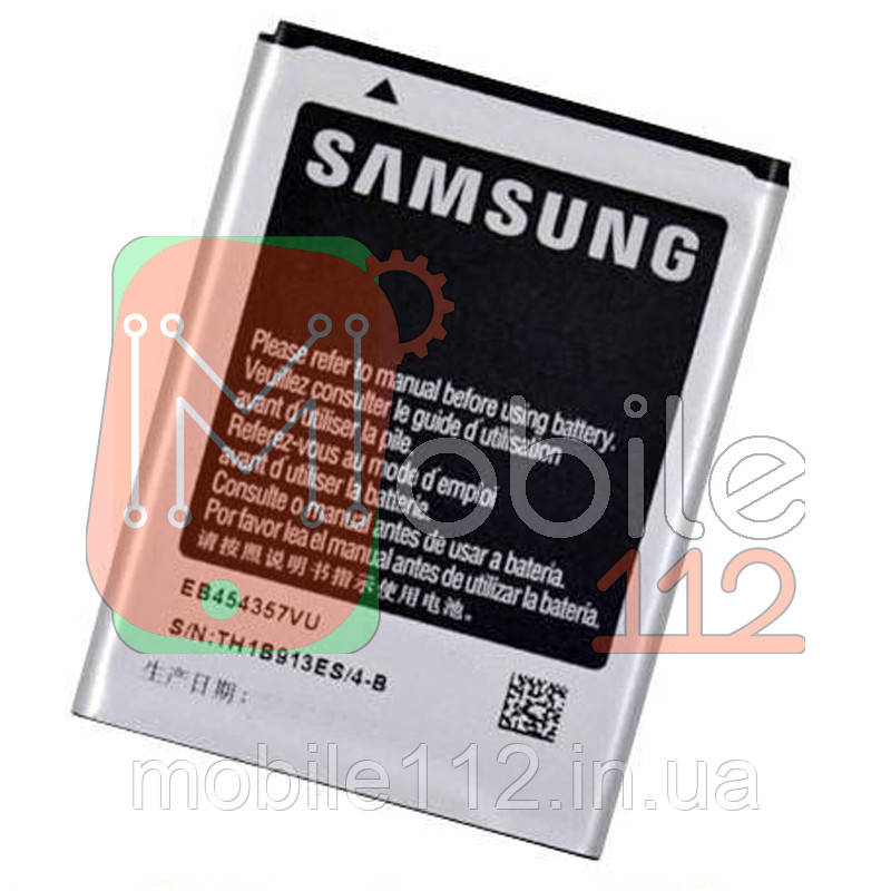 Акумулятор (батарея) Samsung EB454357VU якість AAA B350E S5300 S5302 S5360 S5363 S5380 S6102