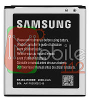 Акумулятор (батарея) Samsung EB-BG355BBE сум. EB585157LU оригінал Китай G355H i8530, i8550, i8552 2000mAh