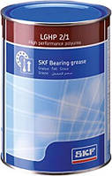 Высокотемпературная смазка SKF LGHP 2 1кг. (LGHP 2/1)