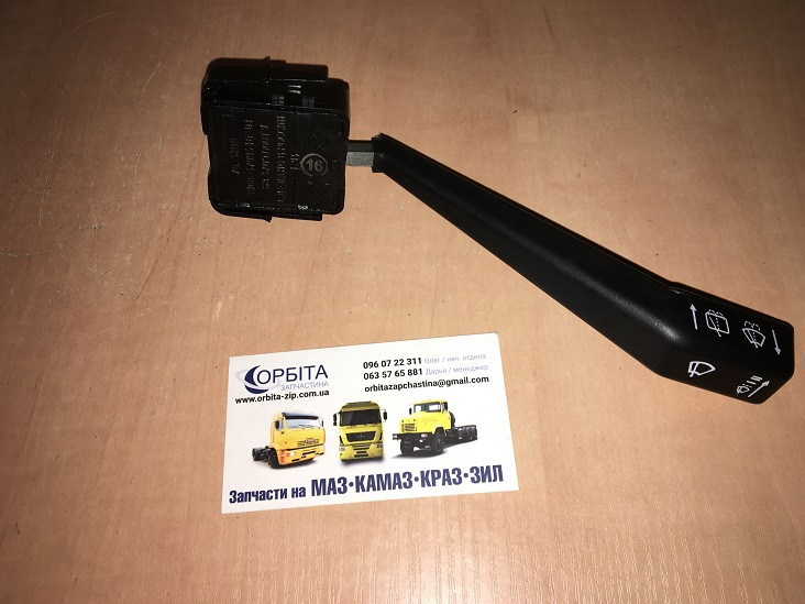 2108-3709340-01 Переключатель стеклоочистителя подрулевой ВАЗ 2108 ...