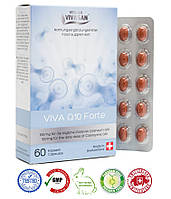 Натуральный швейцарский антиоксидант Вива Q10 Форте (коэнзим Q10) VIVASAN Original 60 таблеток GMP Sertified