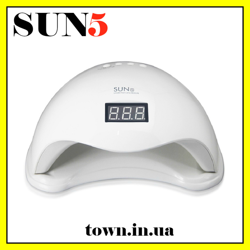 Професійна,настільна лампа для сушіння нігтів,гель-лаку(для манікюру)SUN 5 UV-LED 48W Nail Lamp