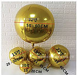 Фольгована куля Сфера 3D Рожеве золото.Розмір 22', фото 2