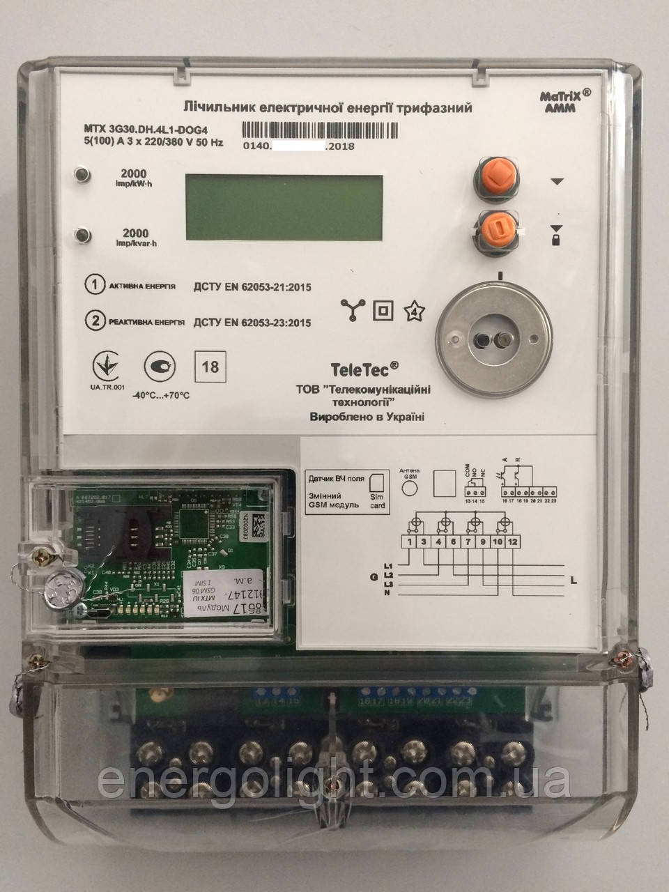 Лічильник МТХ 3G30.DH.4L1-DOG4, 5(100)А, 3х220/380В,GSM, GPRS, датчик магн.поля, реле вкл/викл навантаження
