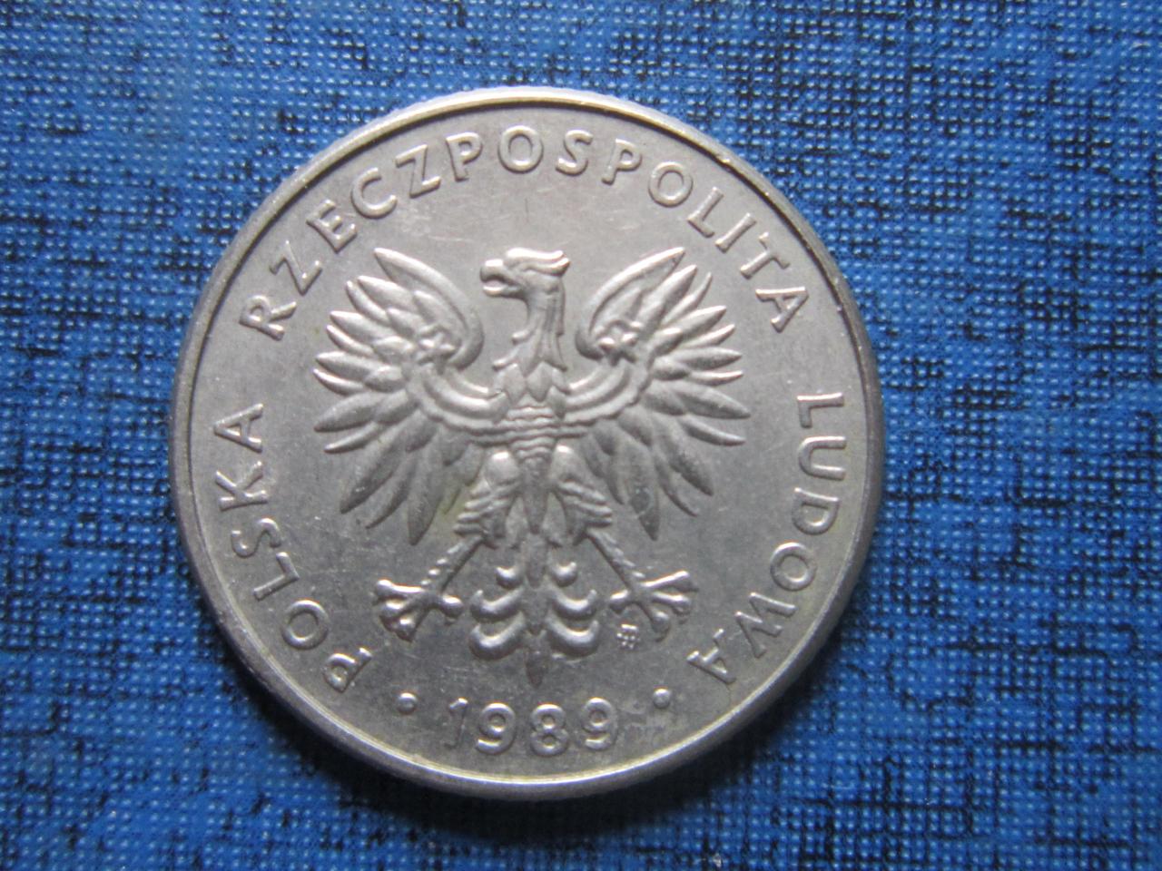 Монета 20 злотых Польша 1989 - фото 2 - id-p360412517