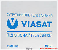 Супутниковий тюнер VIASAT