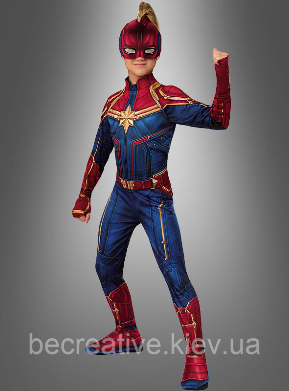 Дитячий карнавальний костюм капітана Марвела