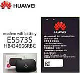 Акумулятор Borofone до Huawei WI-FI Router E5573 / HB434666RBC, 1500 mAh  Original PRC, фото 3
