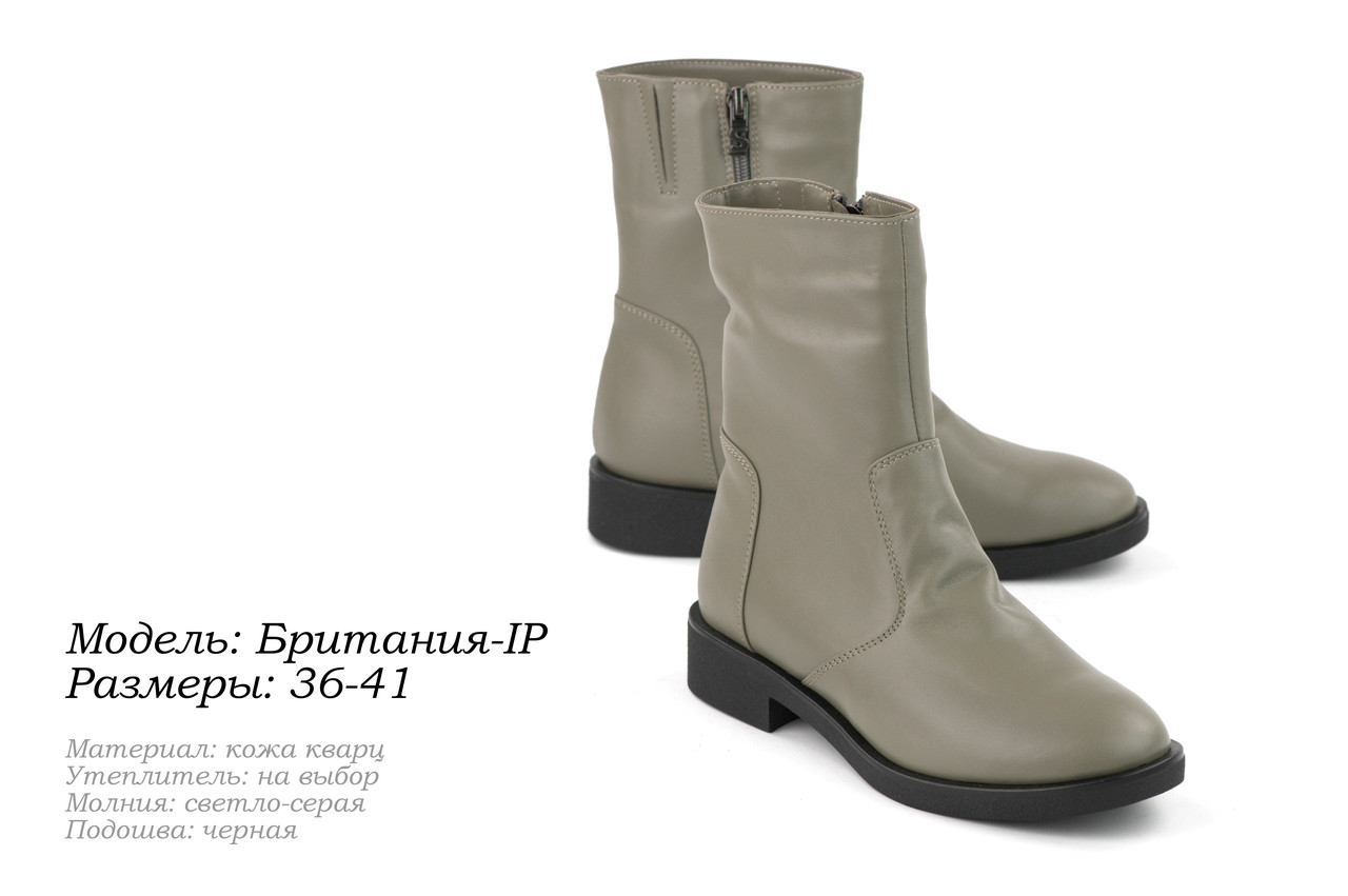 Жіноче взуття. Натуральні шкіра та замша.