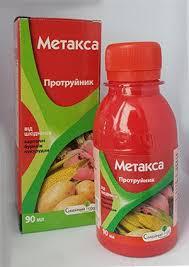 Інсектицидний протруйник Метакса 90мл