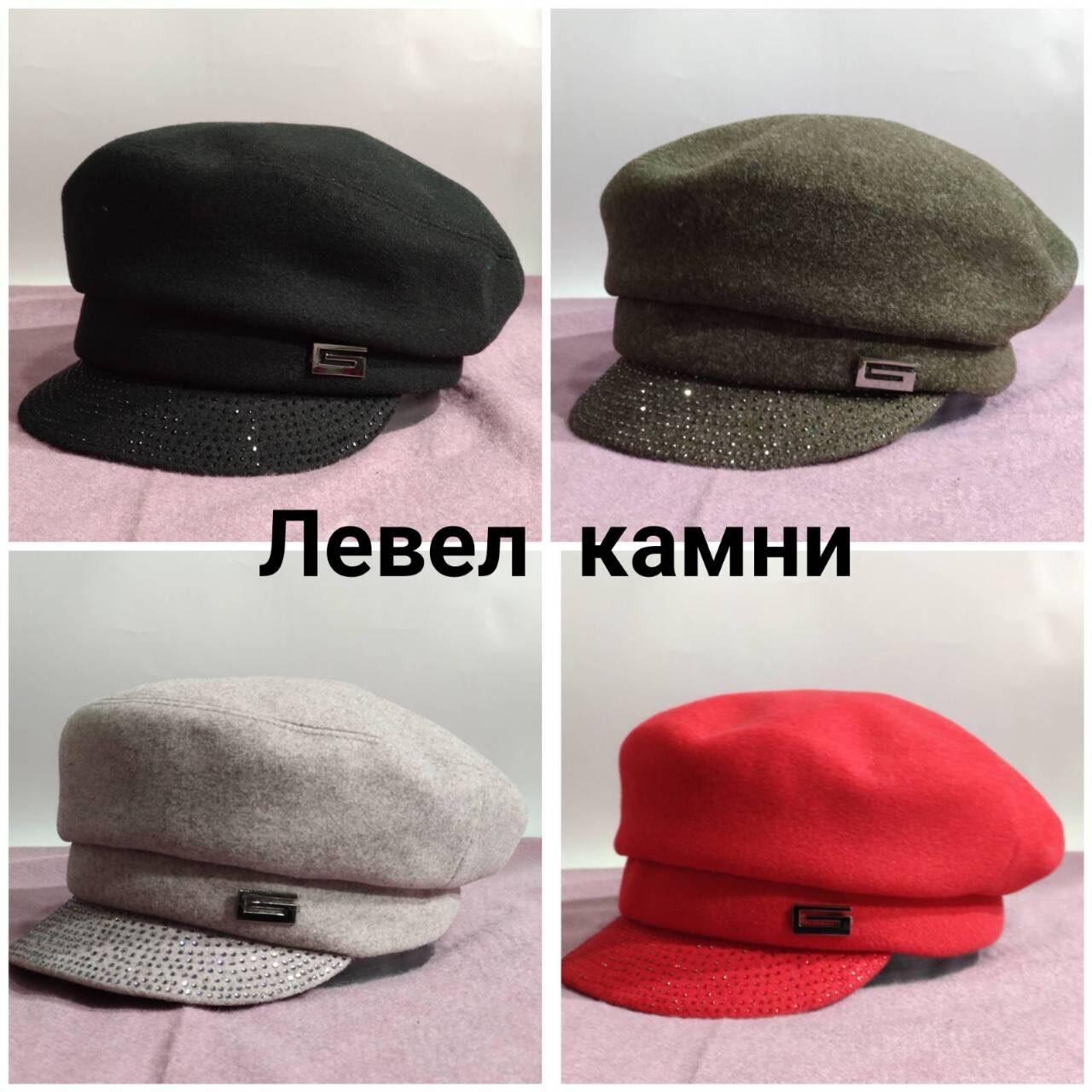 Картуз кепка с камнями на козырьке цвет оливковый - фото 5 - id-p1159412848