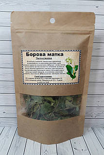 Борова матка 50 г.