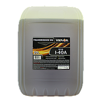 Масло индустриальное Vira И-40А ISO 68 20 л (Старая этикетка) (VI0154) Demi: Залог Качества