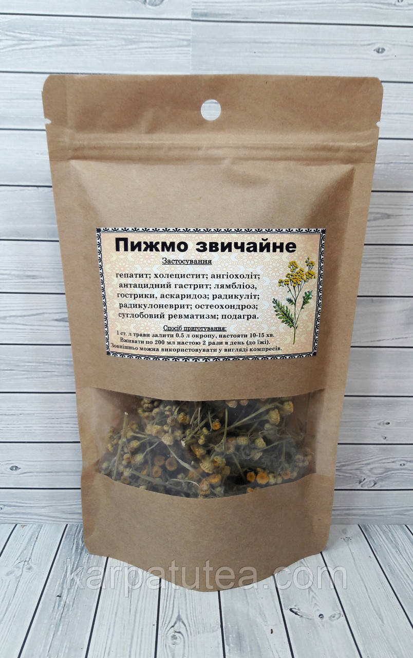 Пижмо звичайне